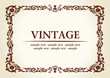 vector vintage heraldic imperial frame