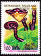 Togo Stamp Lingzhi Chinese Medicinal Mushroom Ganoderma Lucidum