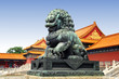 Forbidden city in Beijing, China