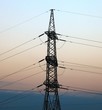 Part of the electricity pylon Part of the electricity pylon