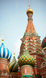 St. Basil Cathedral. Moscow.Russia