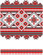 embroidered good like handmade cross-stitch Ukraine pattern embroidered good like handmade cross-stitch Ukraine pattern