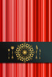 red menu for Christmas dinner red menu for Christmas dinner