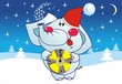 Merry Christmas Merry Christmas