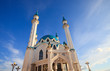 Kul-sharif mosque in Kazan, Russia Kul-sharif mosque in Kazan, Russia