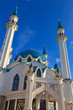Kul-sharif mosque in Kazan, Russia Kul-sharif mosque in Kazan, Russia