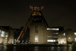 Weltkulturerbe Zeche Zollverein Essen Weltkulturerbe Zeche Zollverein Essen