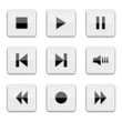 player buttons (x9)