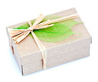 Photographie : Paquet cadeau emballage �cologique