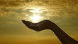 Holding the Sun