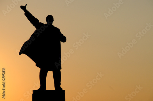 Photo: Lenin-Denkmal in Ufa (Republik Baschortostan) Lenin-Denkmal in Ufa (Republik Baschortostan)