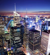 New York City Manhattan Times Square skyline