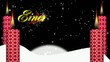 3. Advent / Adventsgruß 3. Advent / Adventsgruß