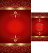 Abstract Floral Banner