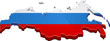 Carte de la Russie 3D drapeau (détouré)