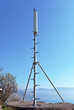 Tower with aerials of cellular