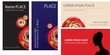 Vector business cards set
