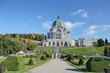 oratoire saint joseph à montreal oratoire saint joseph à montreal