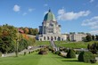oratoire saint joseph à montreal oratoire saint joseph à montreal