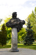 the Pushkin monument.Chelyabinsk.Russia. the Pushkin monument.Chelyabinsk.Russia.