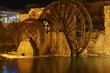 syria-hama syria-hama