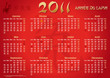Calendrier Nature 2011 - vacances fêtes jours fériés