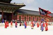 Photo: SOUTH KOREA. SEOUL - JULY 30: Changing of a guards of king's pal SOUTH KOREA. SEOUL - JULY 30: Changing of a guards of king's pal