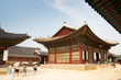 Photo: Emperor palace in Seoul Emperor palace in Seoul