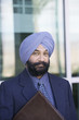 Serious Asian Businessman, portrait