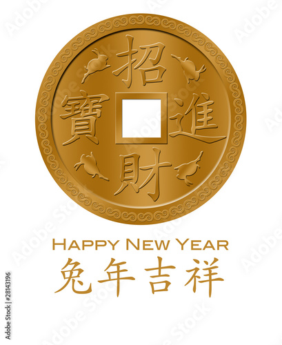 Illustration: Happy New Year of the Rabbit 2011 Chinese Gold Coin Happy New Year of the Rabbit 2011 Chinese Gold Coin