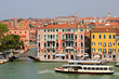Historic Venice seen from the water