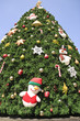 Christmas big trees.