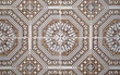 Traditional Portuguese glazed tiles