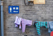 bathroom hanging bathroom hanging