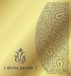 traditional hindu wedding card