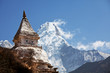 Stupa