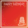 Birthday and wedding cake background
