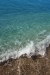 Sea Wave