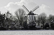 Windmühle in Stenden