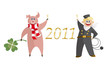 Sylvester 2011