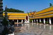 Suthat Temple, Bangkok, Thailand