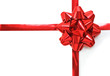 Christmas gift with a red ribbon and bow