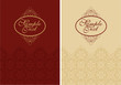 filigree cover design filigree cover design