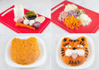 Salad "Tigr"