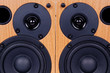 front panel of audio speaker close-up_1