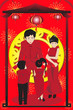 Chinese New Year celebration
