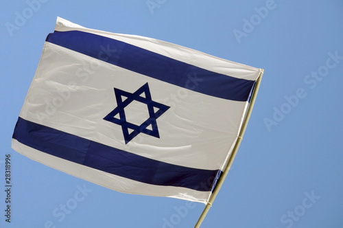 Photo: State Flag of Israel State Flag of Israel