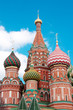 St. Basil's Cathedral in Moscow on red square