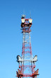 Antenna tower Antenna tower