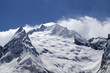 Glacier. Caucasus Mountains, Dombay. Glacier. Caucasus Mountains, Dombay.
